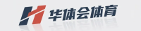 华体会体育官方平台 Logo